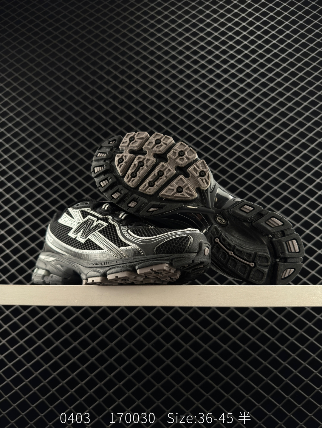 New Balance MR740 NB